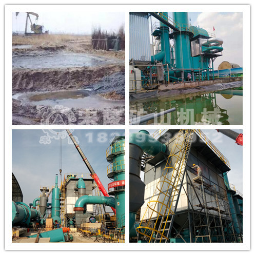 你知道重金屬污染場地修復方法和設備嗎？