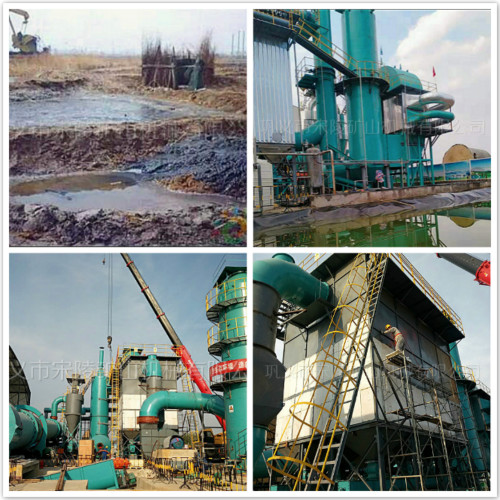 常用的工業(yè)場地污染土壤修復技術(shù)有哪些？